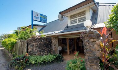 MOZ Motu Iti - Lobby - Main Entrance.jpg Motu Iti